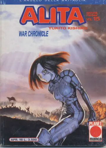 Volume cover